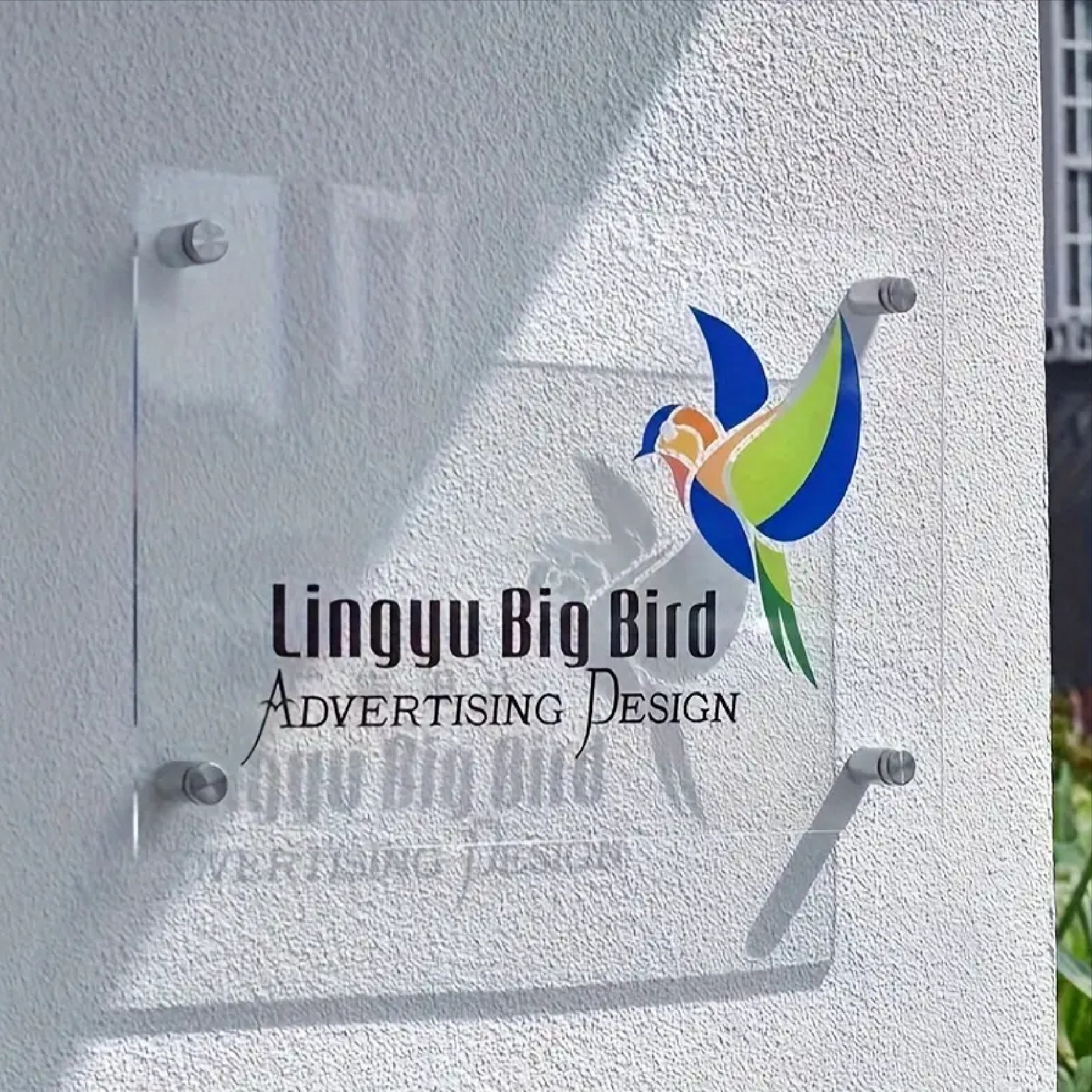 Custom Acrylic Business Signs & Nameplates