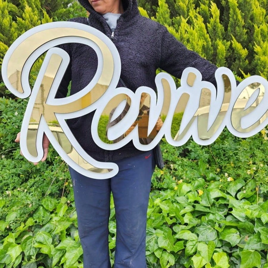 Made-To-Order Acrylic Name Plate