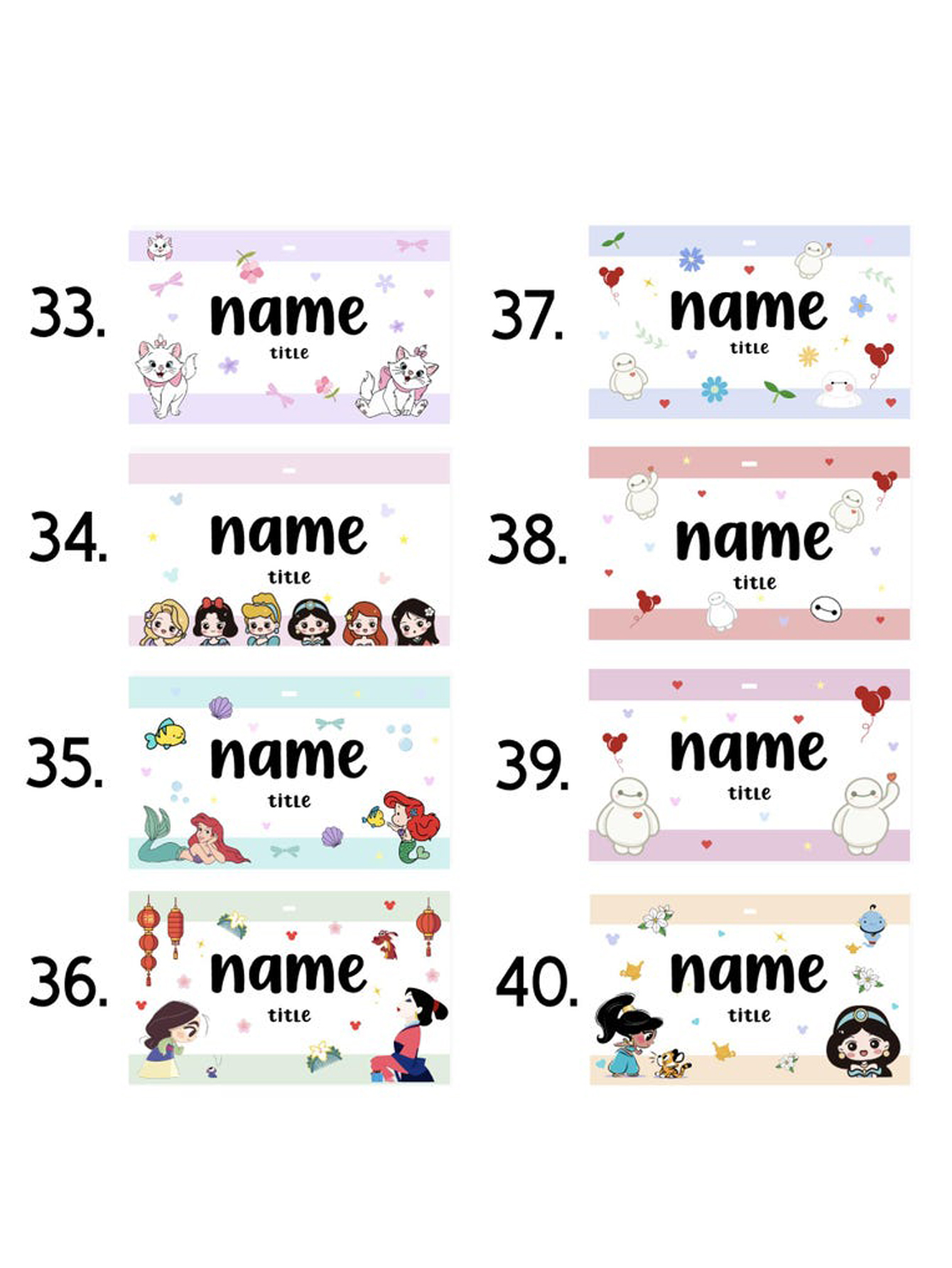 Cute Custom Badge Name Tags